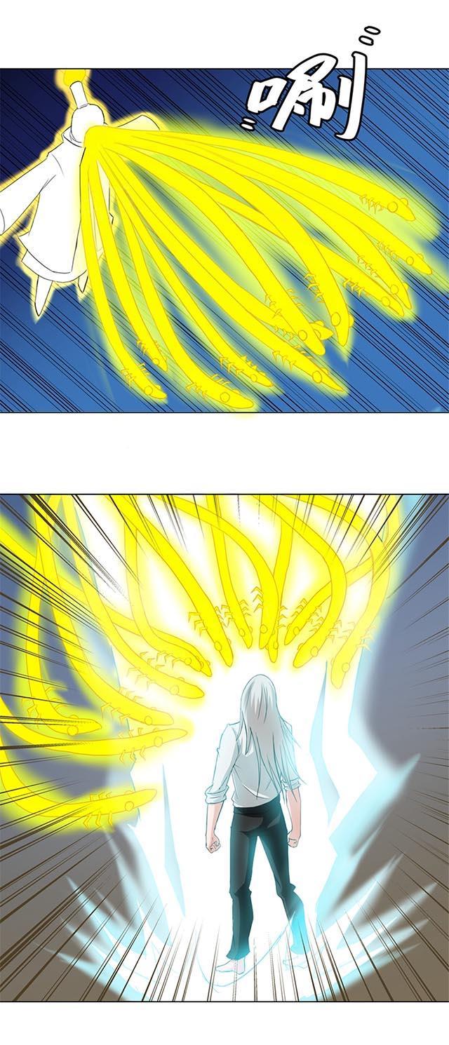 女娲漫画漫画,第71话 琪琪死了？2图
