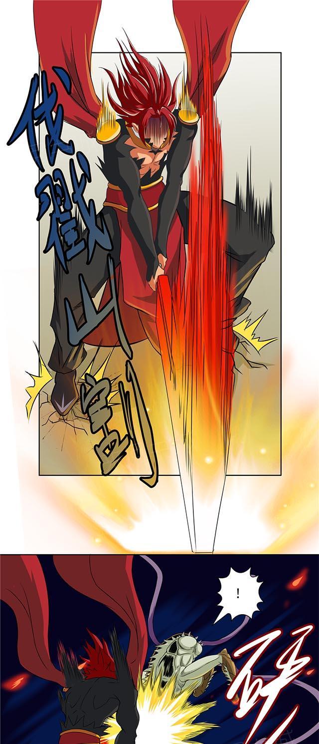 祸乱漫画漫画,第72话 我被打飞了？5图