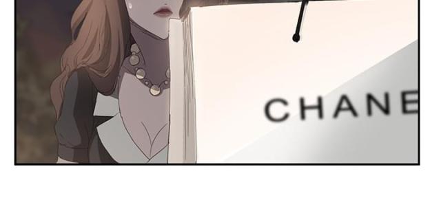 暧昧(完结)漫画漫画,第49话2图