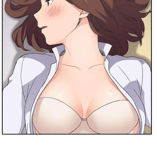 终极暧昧漫画在线观看漫画,第85话5图