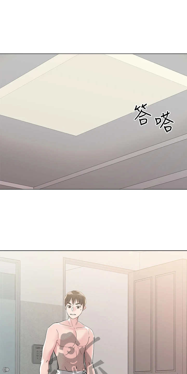 恋爱大排档免费漫画漫画,第11章：准备好了4图