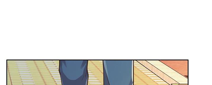 贴身奸细漫画漫画,第64章：安抚7图