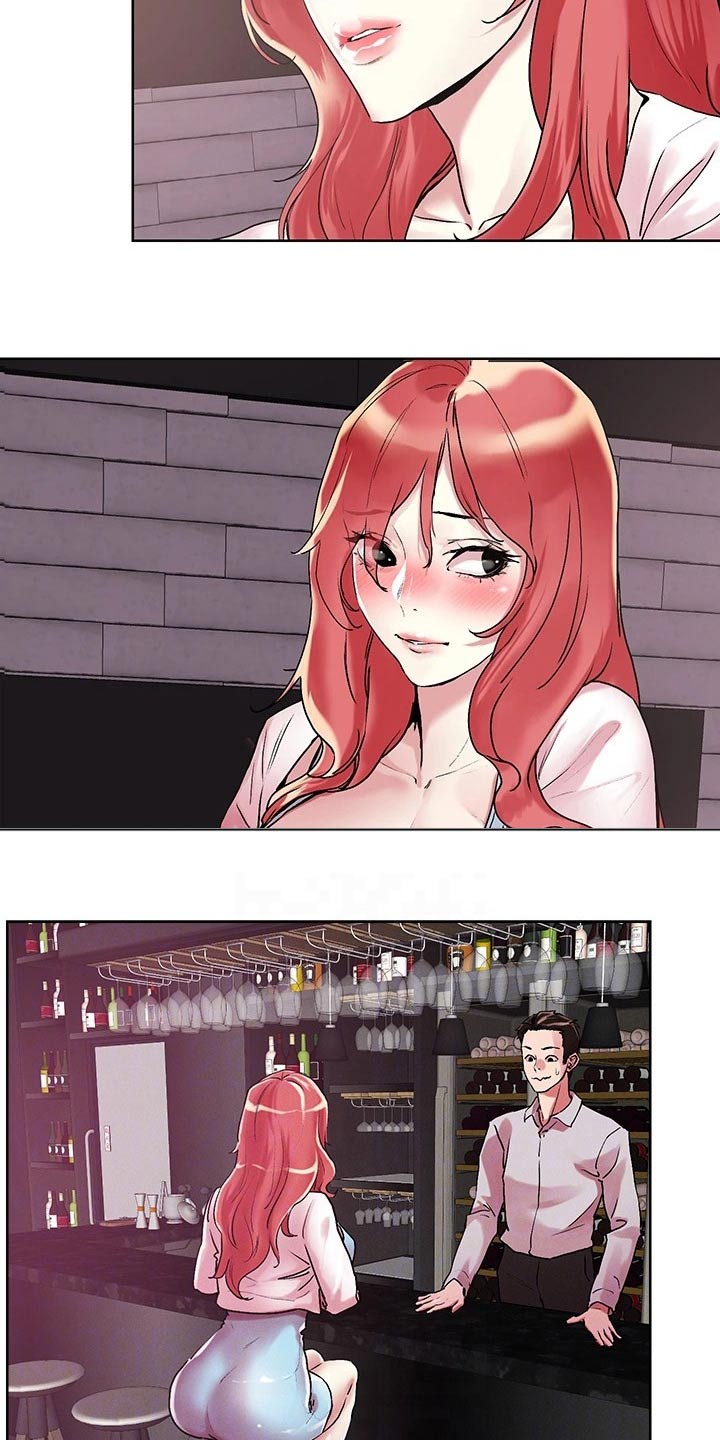 恋爱大亨漫画,第64章：聊聊4图