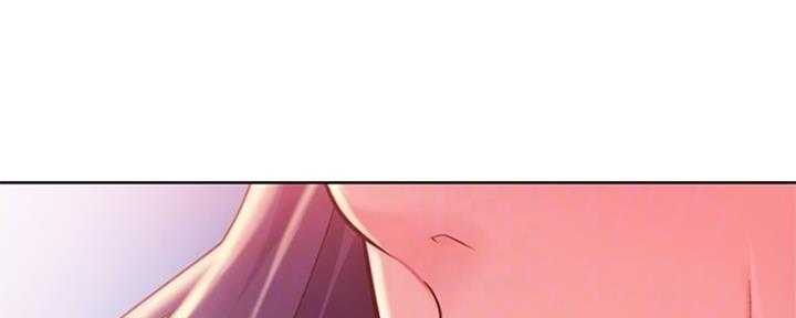 贴身盯人漫画,第39章：看到短信5图