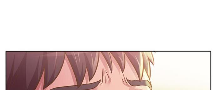 贴身盯人漫画,第76章：宰了他7图