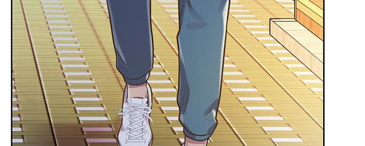 贴身教教漫画漫画,第71章：不想辞职7图