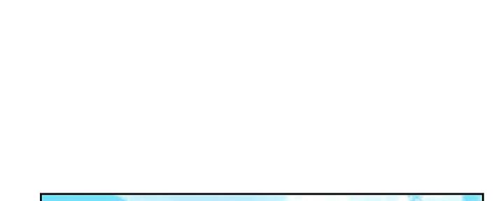 契约对象漫画漫画,第55章：我烦你9图