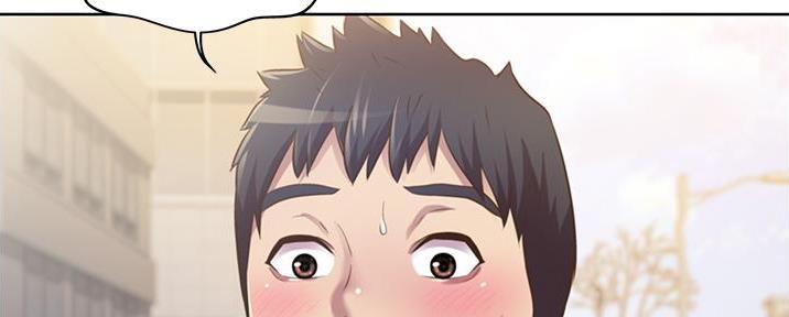 一夜失忆漫画漫画,第17章：又要失眠8图