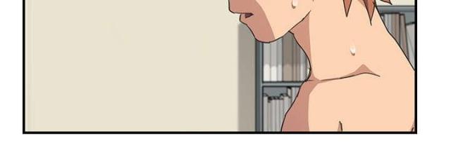 暧昧的漫画图片漫画,第88话3图