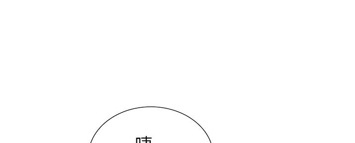 贴身奸细漫画漫画,第65章：复仇的第一步7图