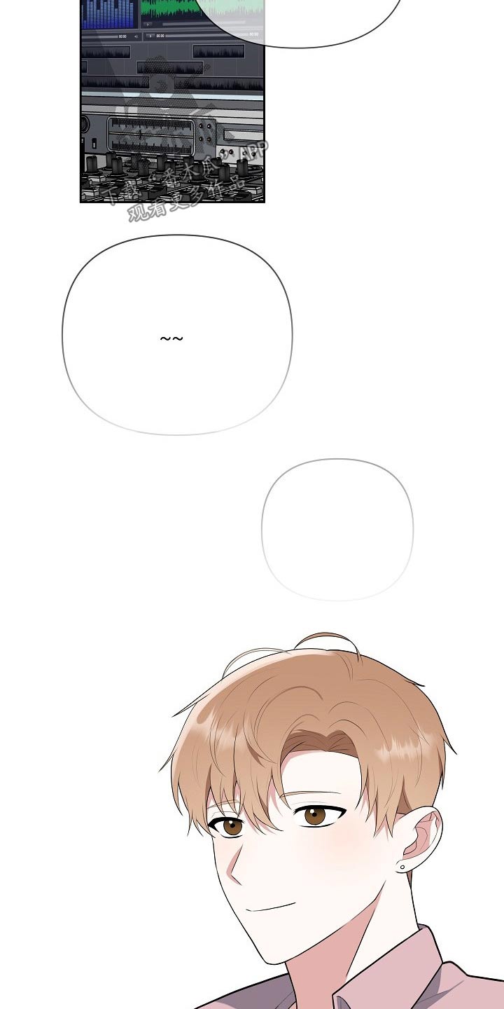 赞助者漫画在线观看漫画,第57章：新人奖5图