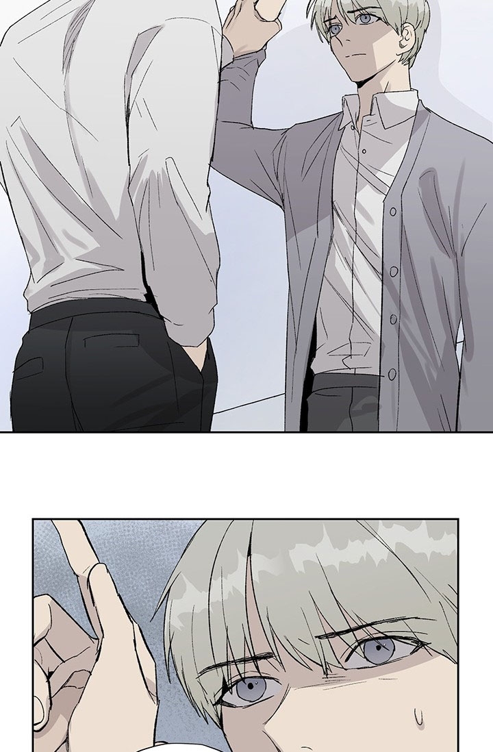 超能力恋情漫画漫画,第2章：心动5图