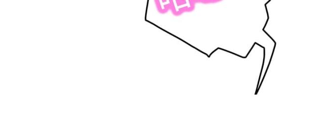 暧昧后续完整版漫画,第41话2图