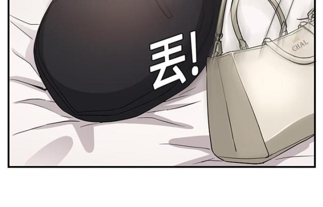 暧昧的漫画图片漫画,第15话1图
