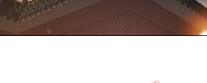 贴身奸细漫画漫画,第68章：幼稚7图