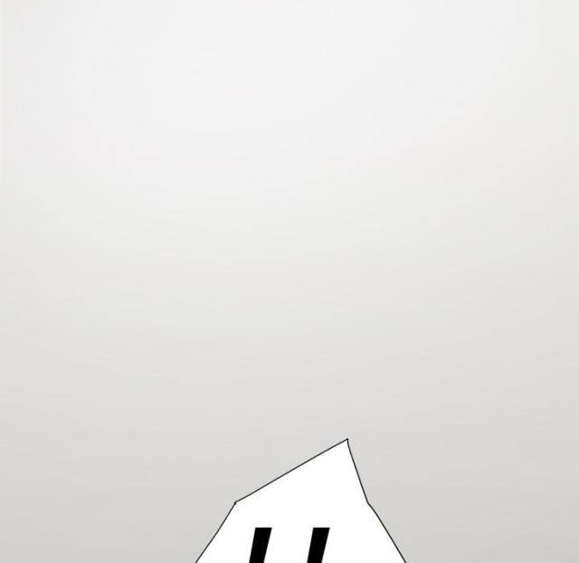 暧昧(完结)漫画漫画,第8话5图