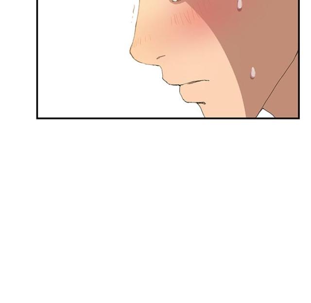 暧昧的漫画图片漫画,第6话1图