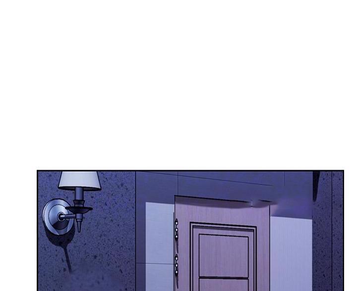 在危楼漫画漫画,第40章：圣诞礼物7图