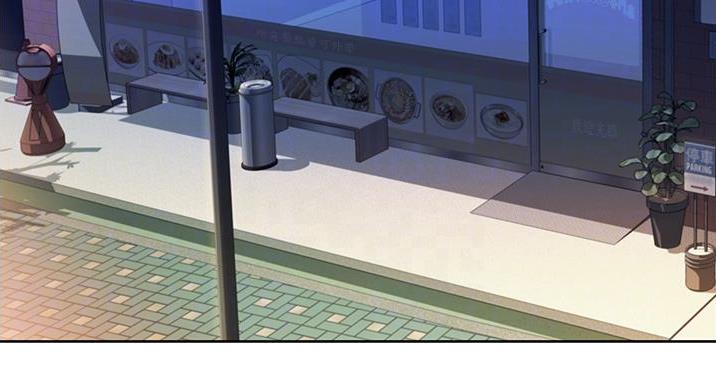 贴身奸细漫画漫画,第5章：兔子主题5图