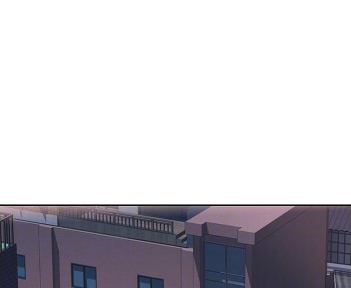 契约对象漫画漫画,第24章：拒绝8图