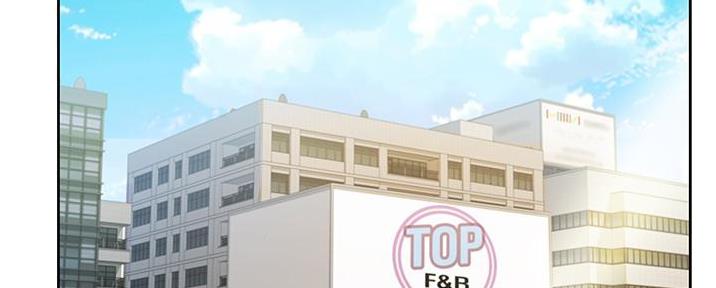 贴身教练漫画免费阅读下拉式漫画,第82章：计划停止7图
