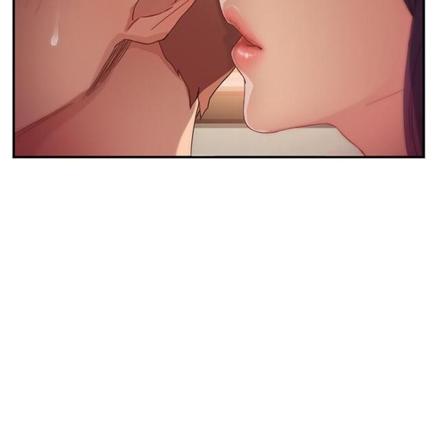 暧昧的漫画图片漫画,第24话3图