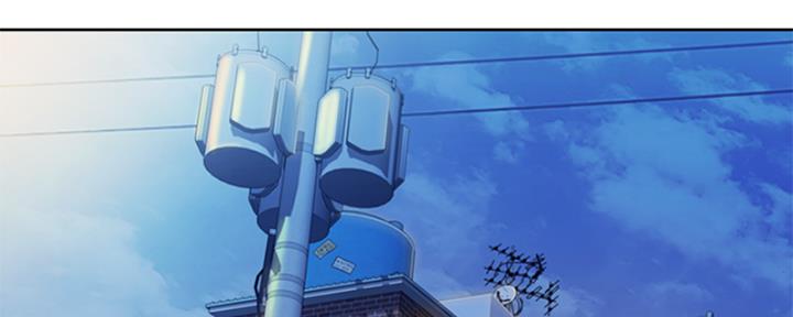 贴身教教漫画漫画,第17章：就不做了5图