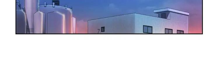 贴身盯人漫画,第37章：去我家吧5图