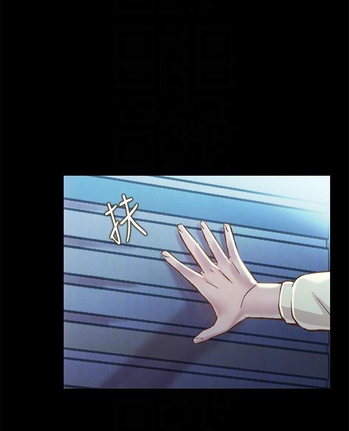 公司继承人漫画漫画,第88章：【第二季】出名1图