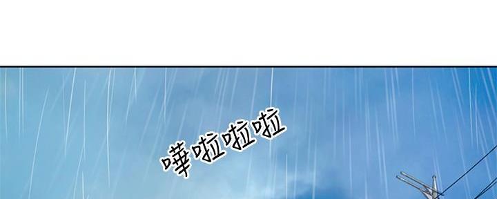 契约对象漫画漫画,第58章：康复9图