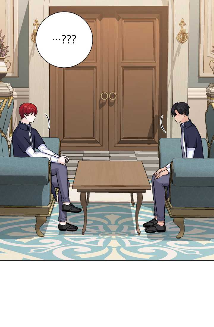 苍山脚下兰若寺漫画漫画,第33章：我的男朋友8图