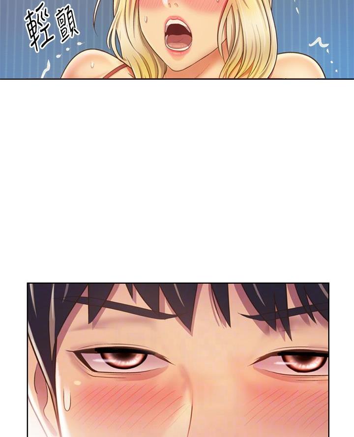 财阀继承人漫画漫画,第61章：幼儿园时期9图