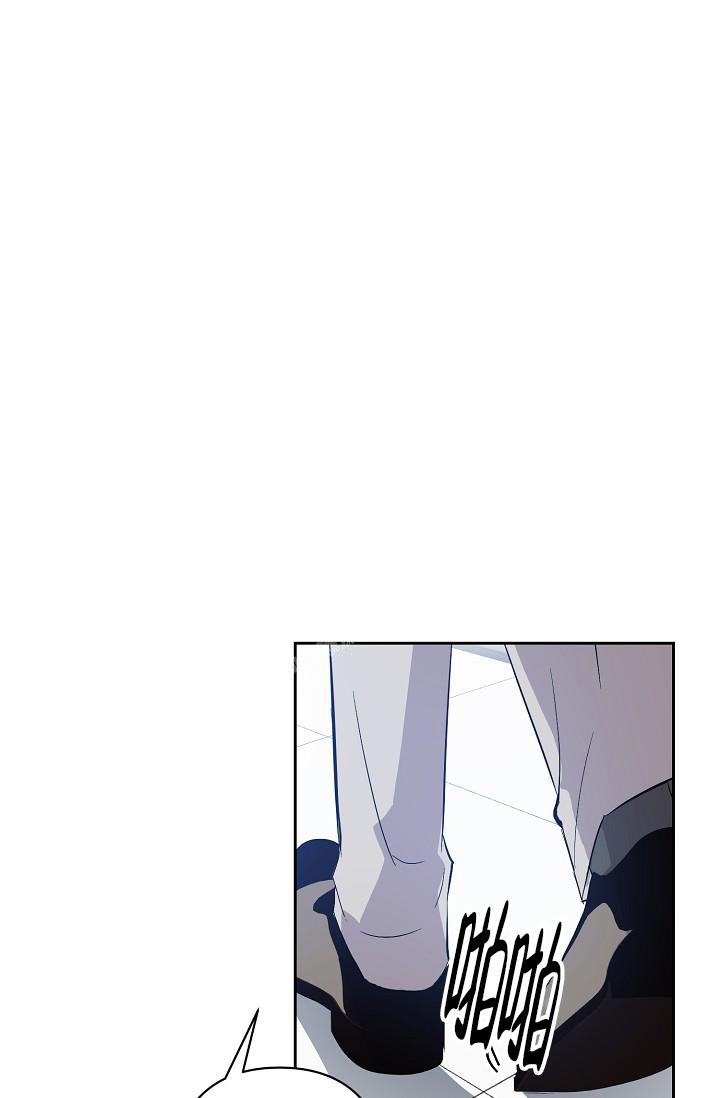 禁断的欺诈之夜解析漫画,第10话4图