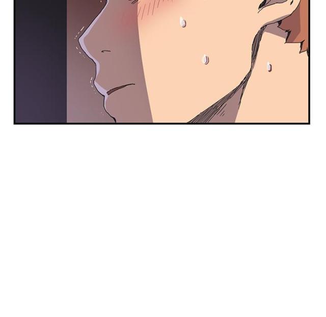 暧昧的漫画图片漫画,第3话1图