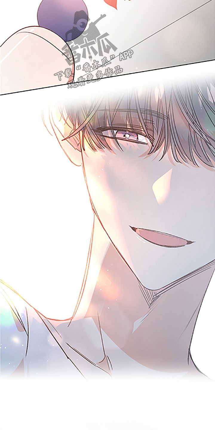 清纯偶像的深夜漫画,第49章：【番外】全职打工5图