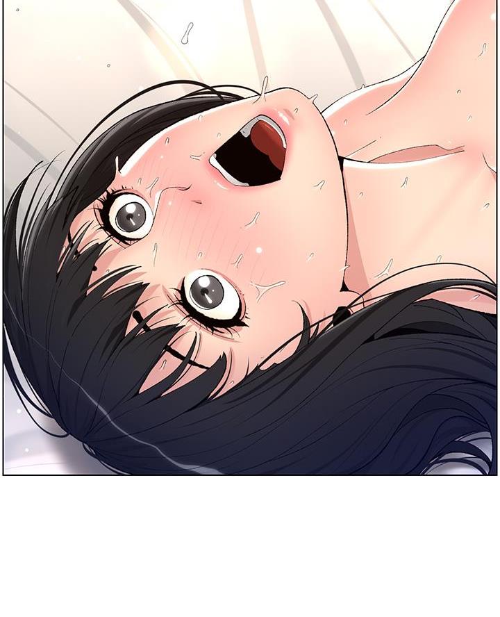 TOUCH ME漫画漫画,第18话2图