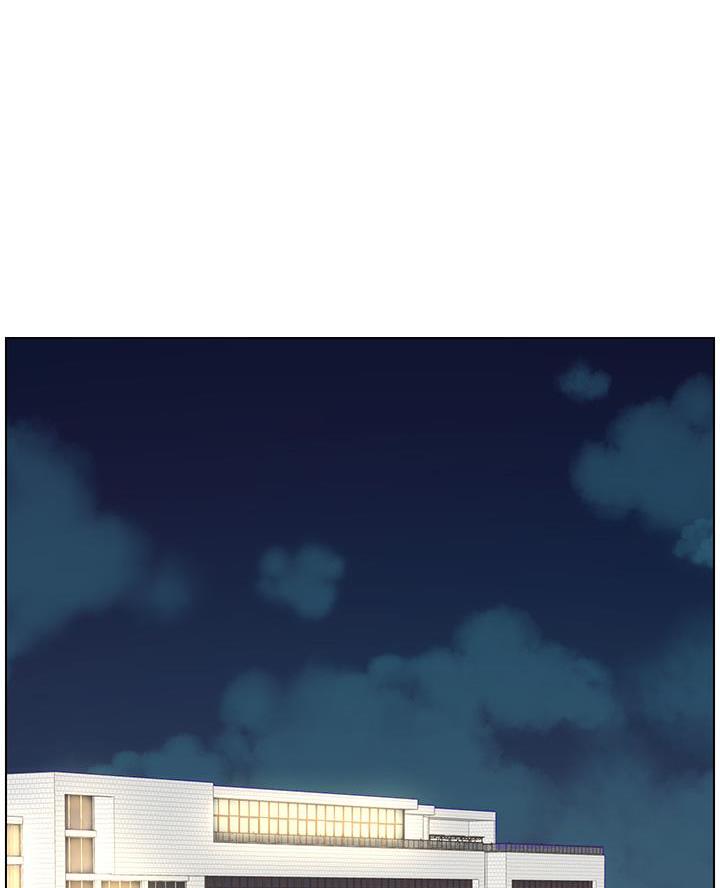 TOUCH ME漫画漫画,第32话9图