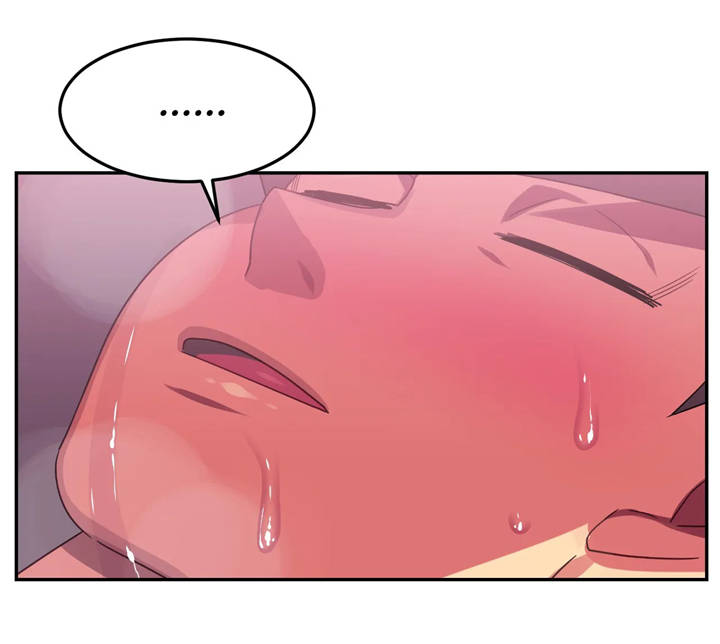 女子游泳部漫画漫画,第14章：惊吓5图