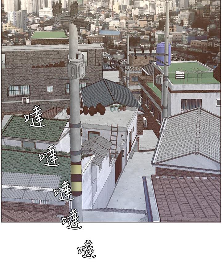 TOUCH ME漫画漫画,第4话3图