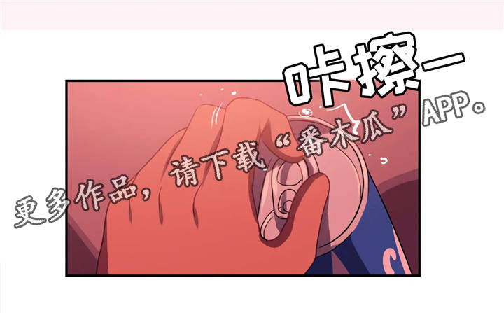 女子游泳部漫画漫画,第19章：道歉信4图
