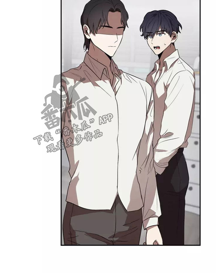 玩火漫画漫画,第37章：可怕的东西4图