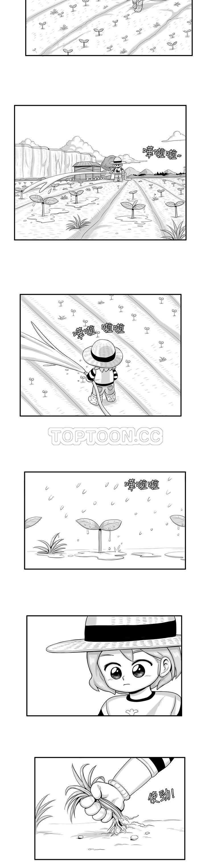 猪仔农场(完结)漫画漫画,第10话2图