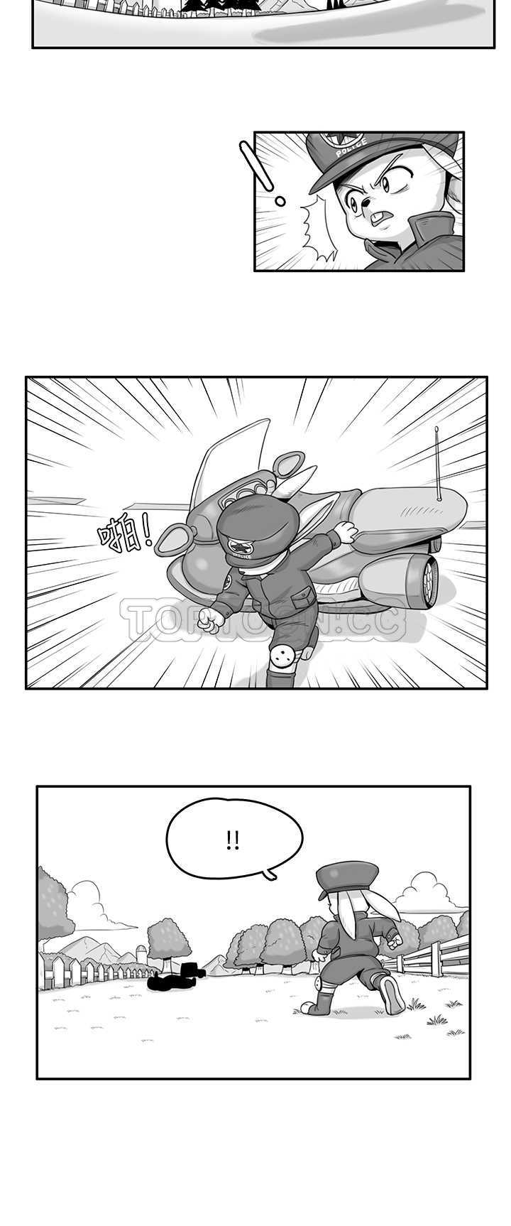 猪仔农场免费看漫画,第13话3图