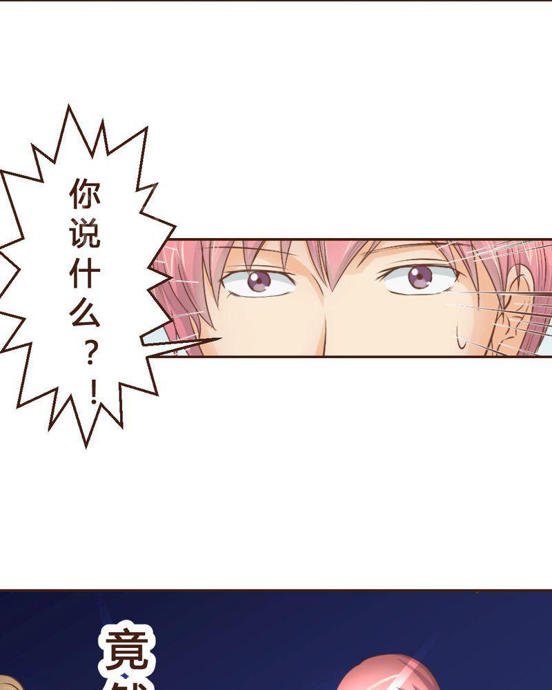 Mom cafe漫画漫画,第2话1图