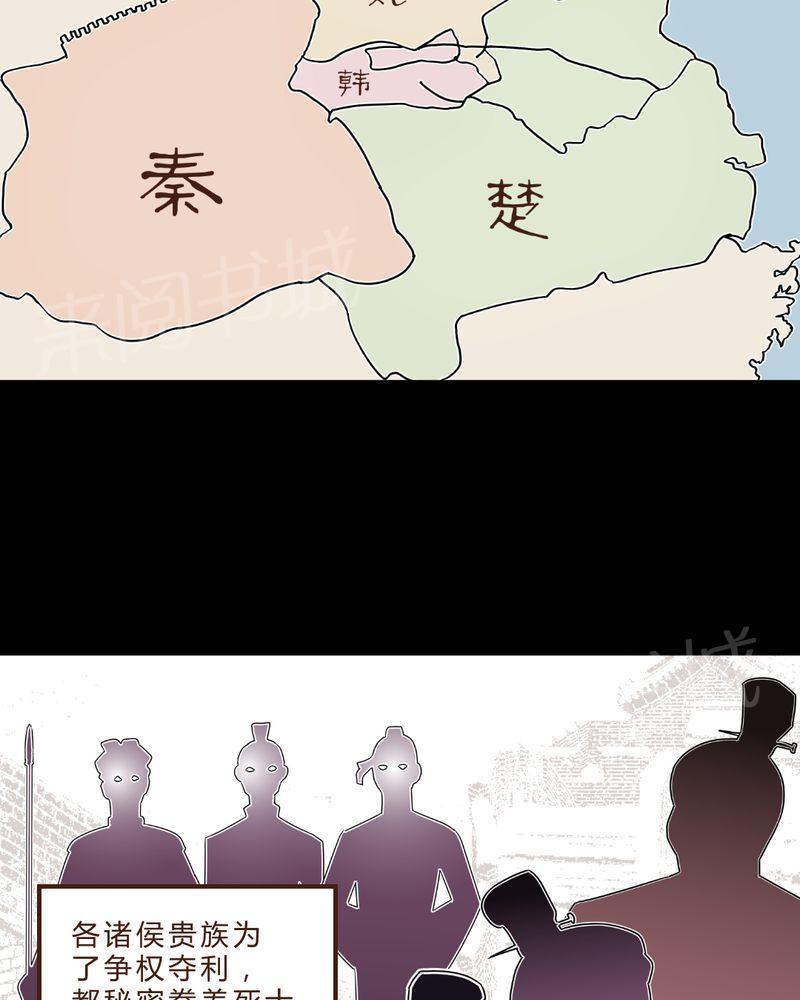 Mom cafe漫画漫画,第4话1图