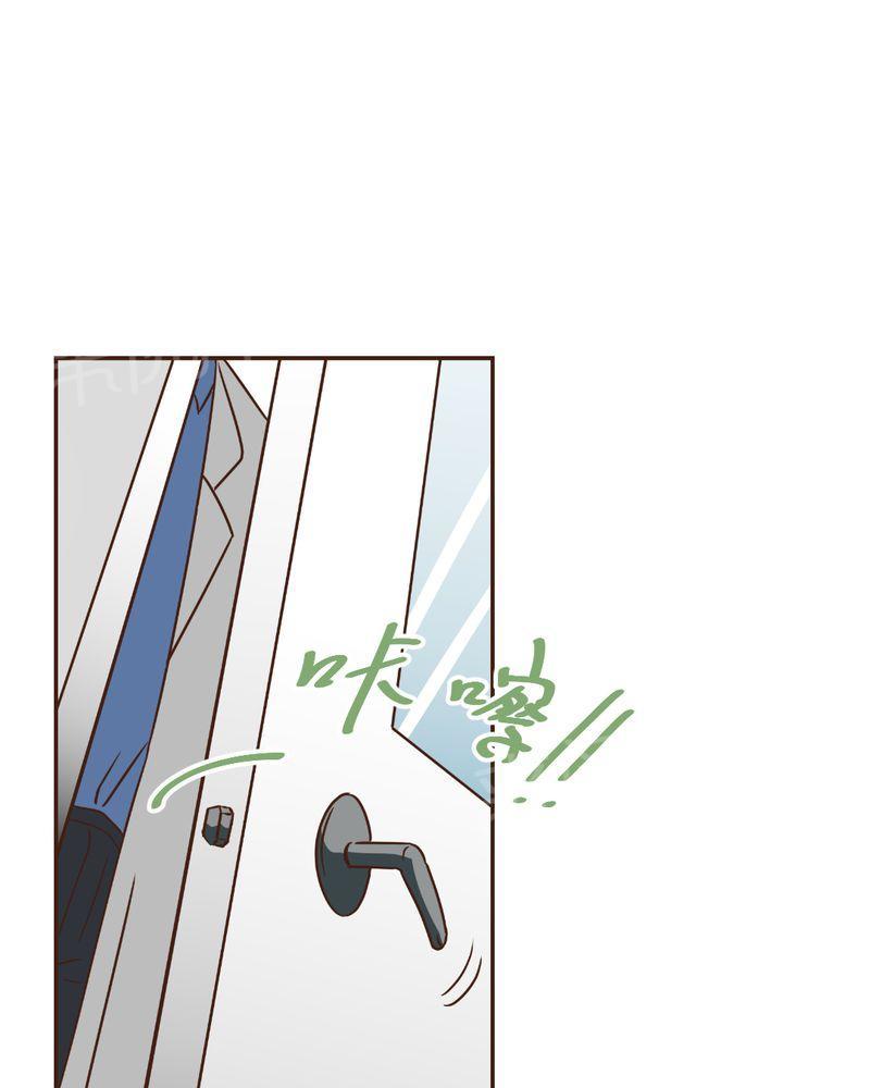 Mom cafe漫画漫画,第6话3图