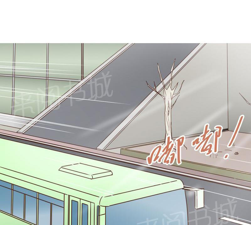 Mom cafe漫画漫画,第7话4图