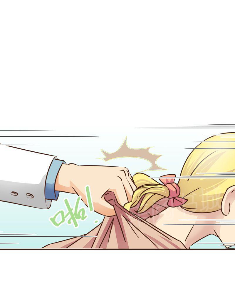 Mom cafe漫画漫画,第8话4图