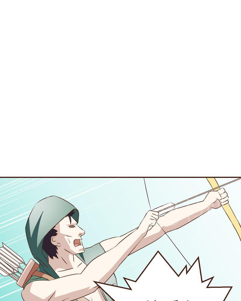 Mom cafe漫画漫画,第15话2图