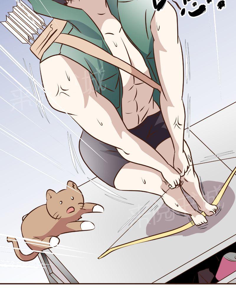 Mom cafe漫画漫画,第15话5图